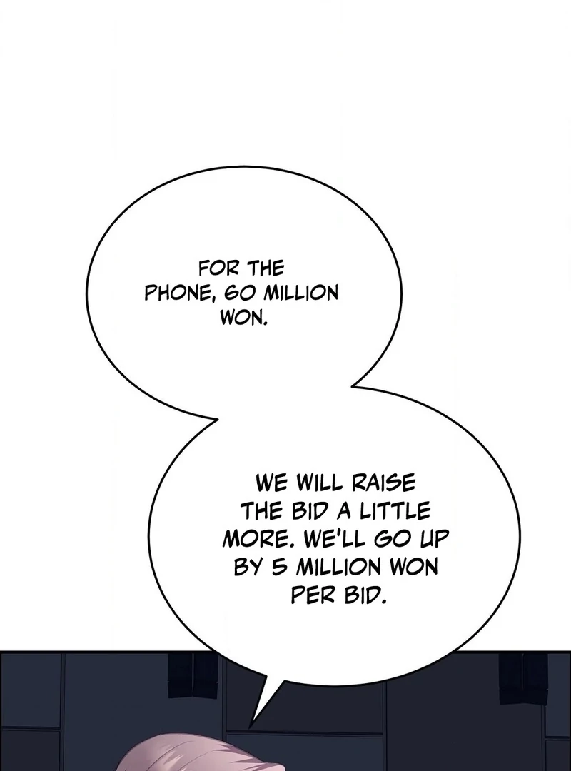 Stair, the Gaze That Devours Me Chapter 8 - Page 66