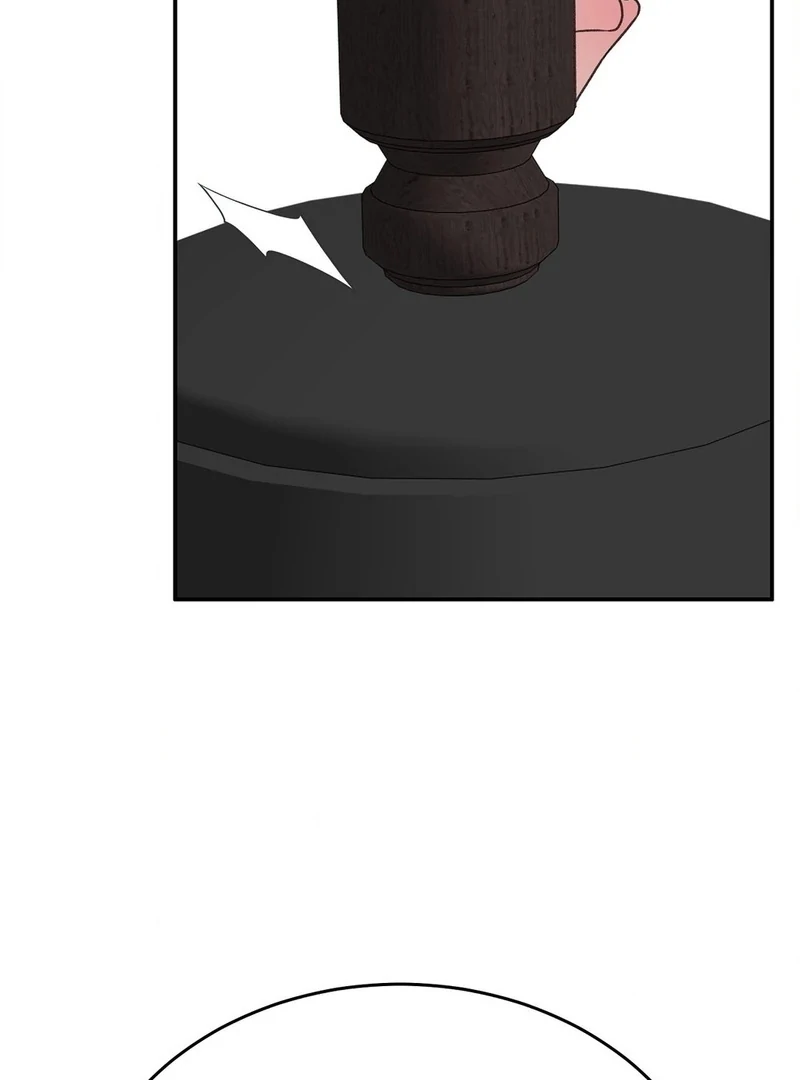 Stair, the Gaze That Devours Me Chapter 8 - Page 71