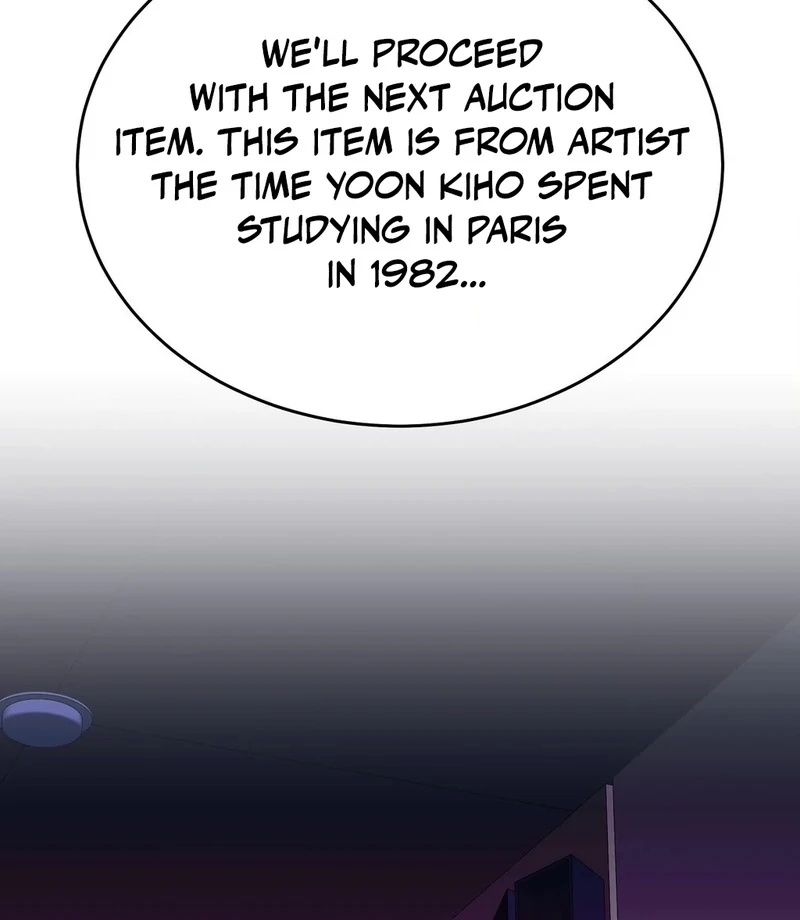 Stair, the Gaze That Devours Me Chapter 8 - Page 72