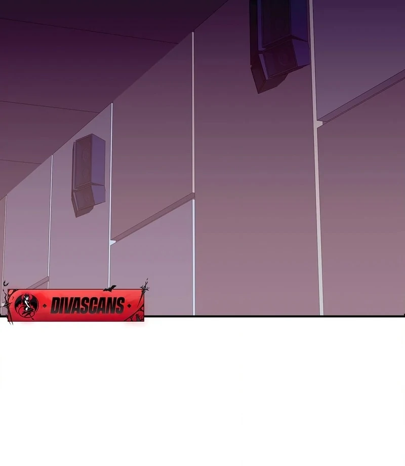 Stair, the Gaze That Devours Me Chapter 8 - Page 73