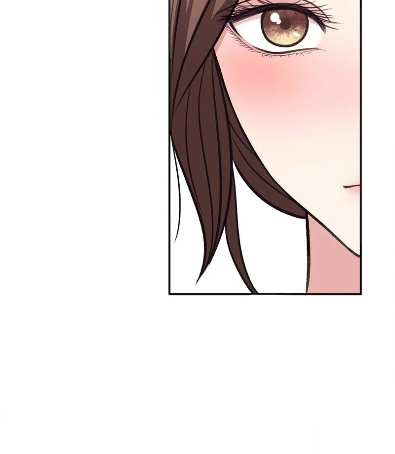 Stair, the Gaze That Devours Me Chapter 8 - Page 77