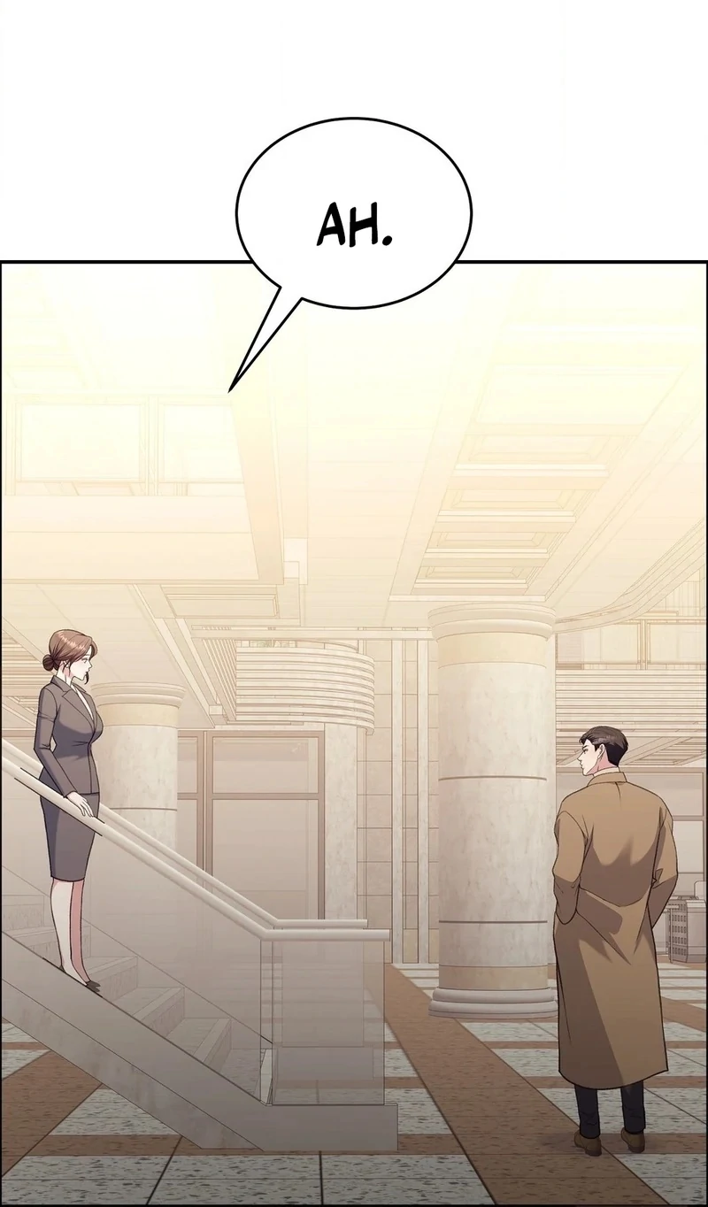 Stair, the Gaze That Devours Me Chapter 8 - Page 78