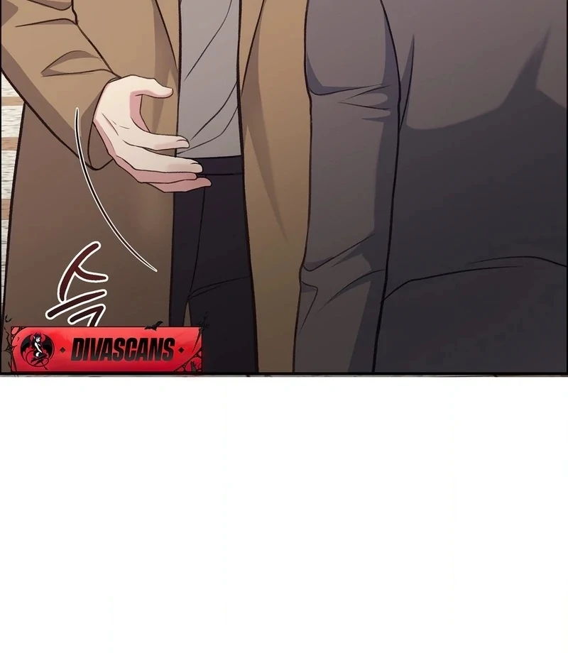 Stair, the Gaze That Devours Me Chapter 8 - Page 81