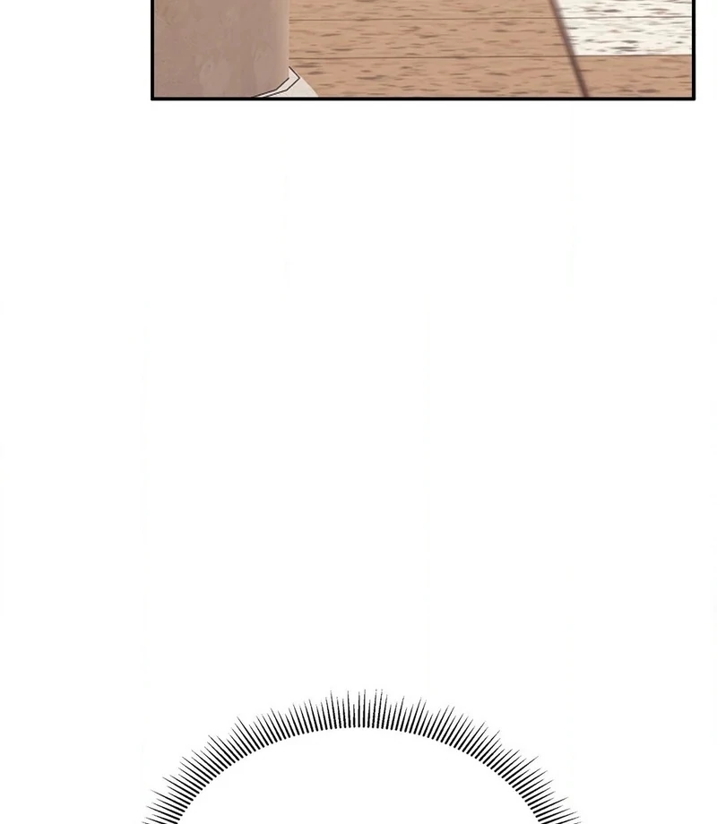 Stair, the Gaze That Devours Me Chapter 8 - Page 85