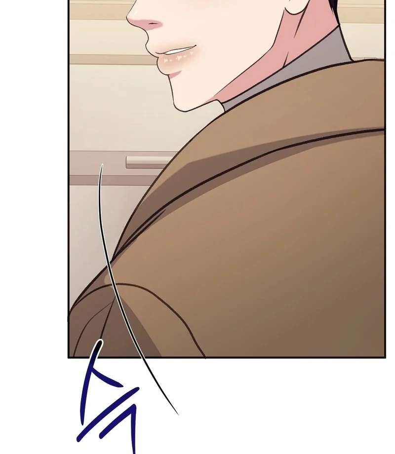 Stair, the Gaze That Devours Me Chapter 8 - Page 89