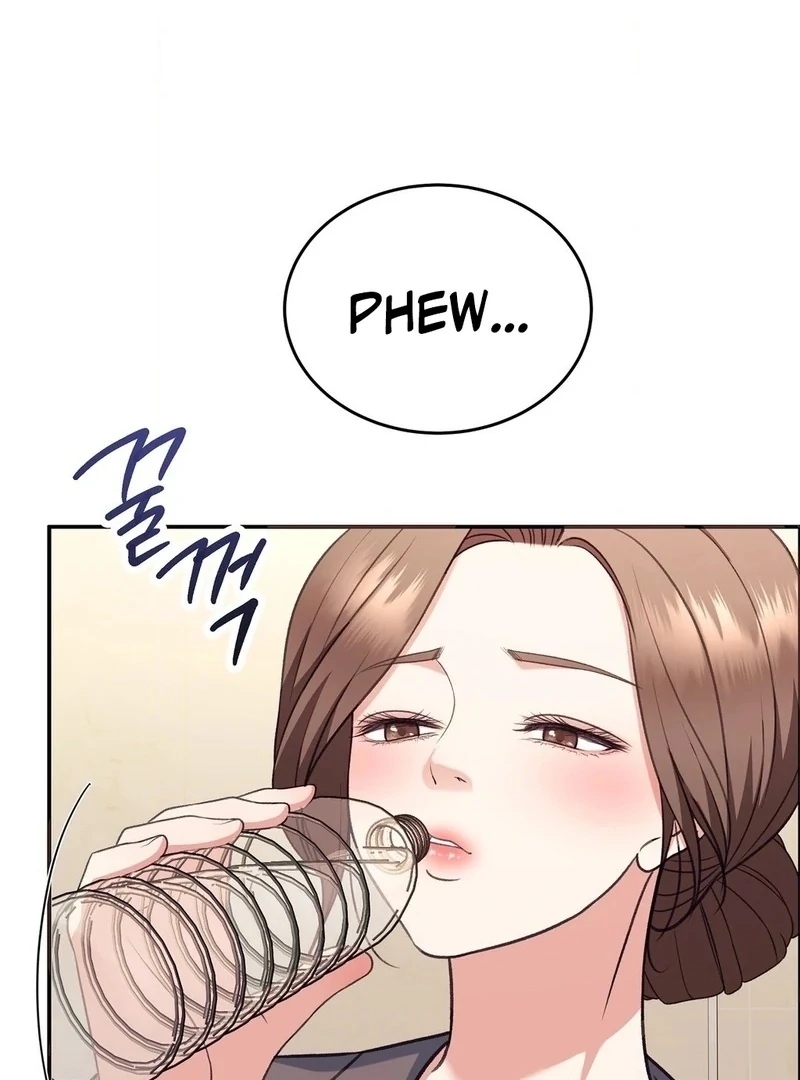 Stair, the Gaze That Devours Me Chapter 8 - Page 10