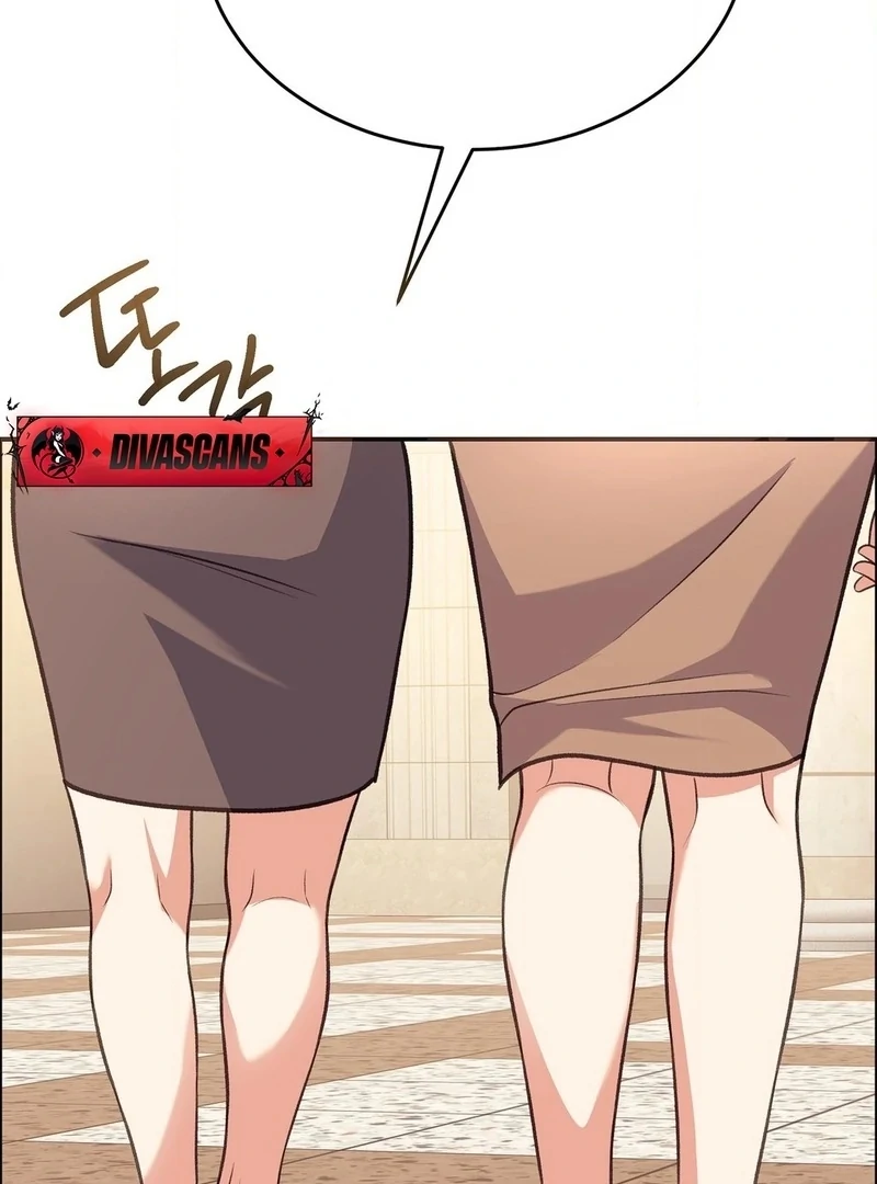 Stair, the Gaze That Devours Me Chapter 8 - Page 96