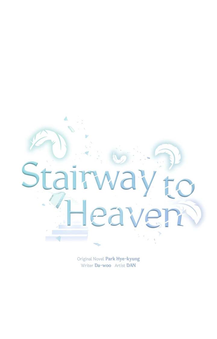 Stairway to Heaven Chapter 10 - Page 28