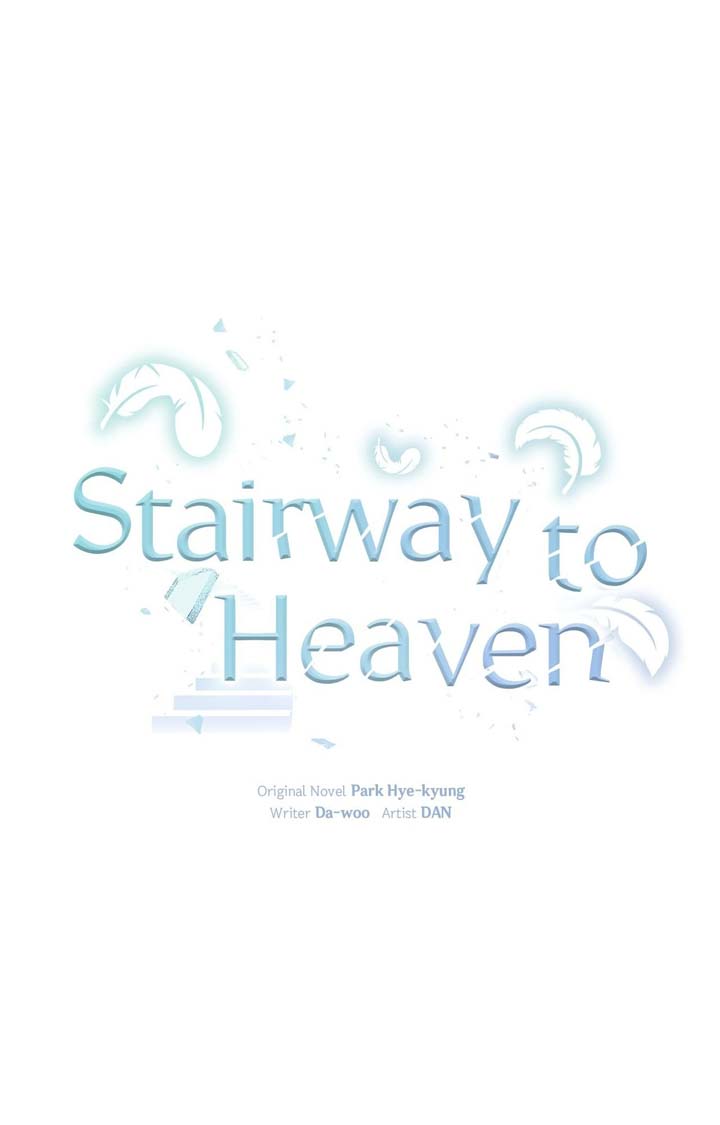 Stairway to Heaven Chapter 11 - Page 14