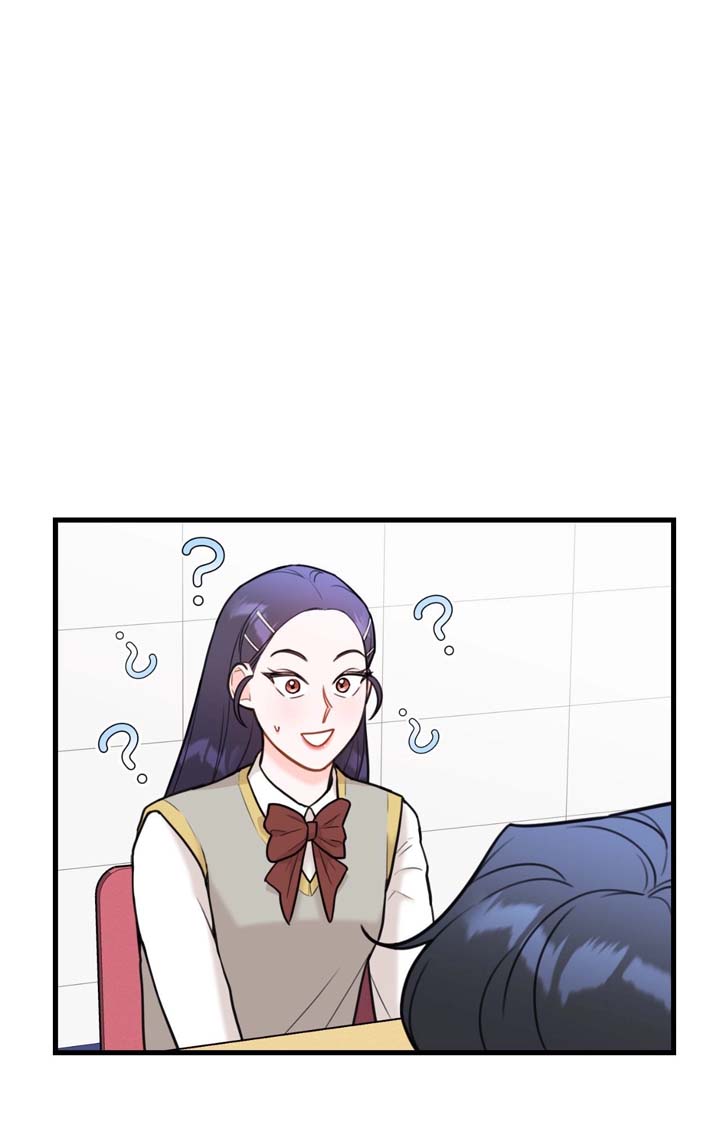 Stairway to Heaven Chapter 12 - Page 51