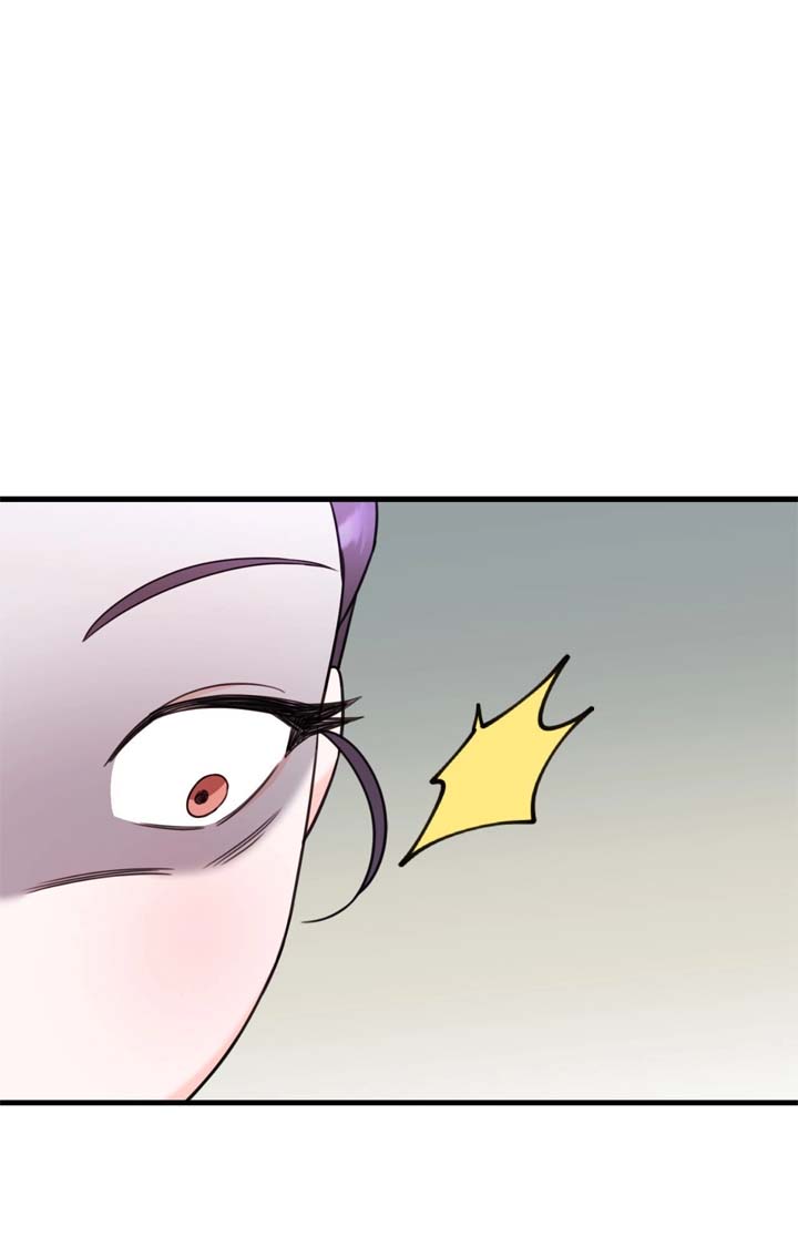 Stairway to Heaven Chapter 12 - Page 75