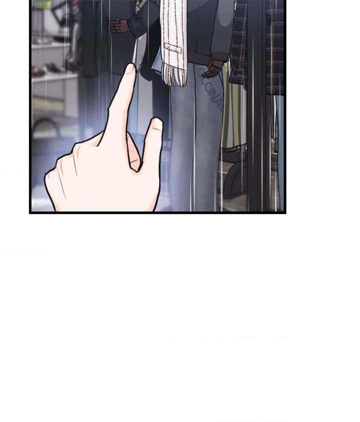 Stairway to Heaven Chapter 13 - Page 44