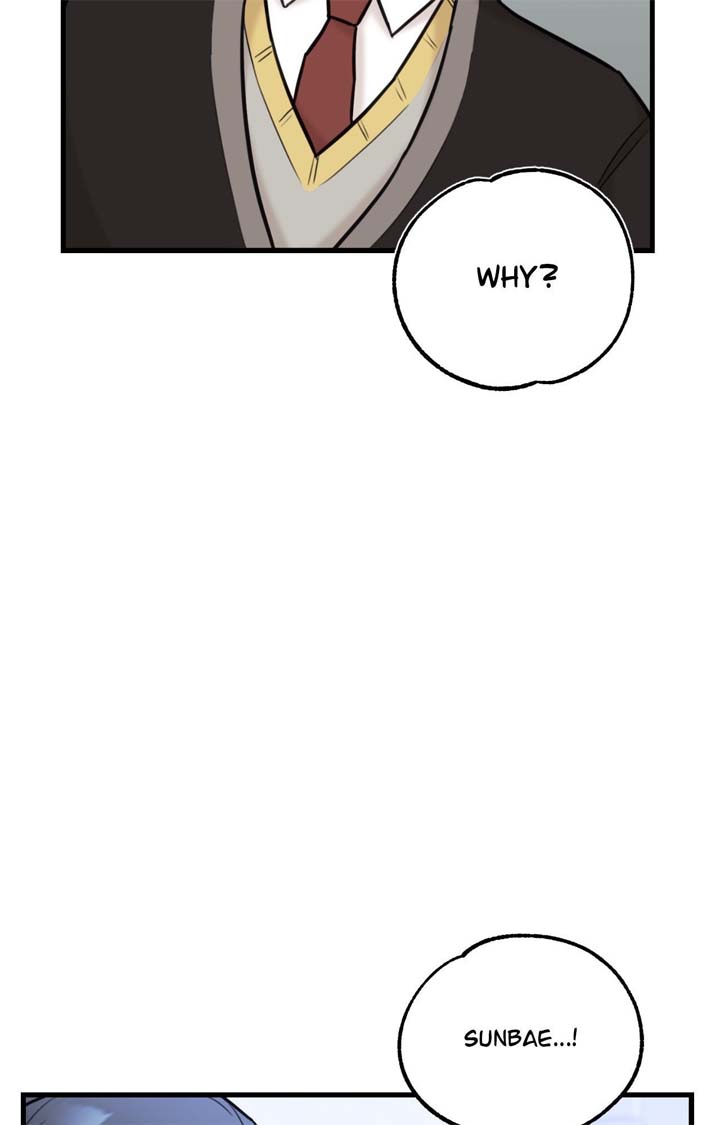 Stairway to Heaven Chapter 14 - Page 76
