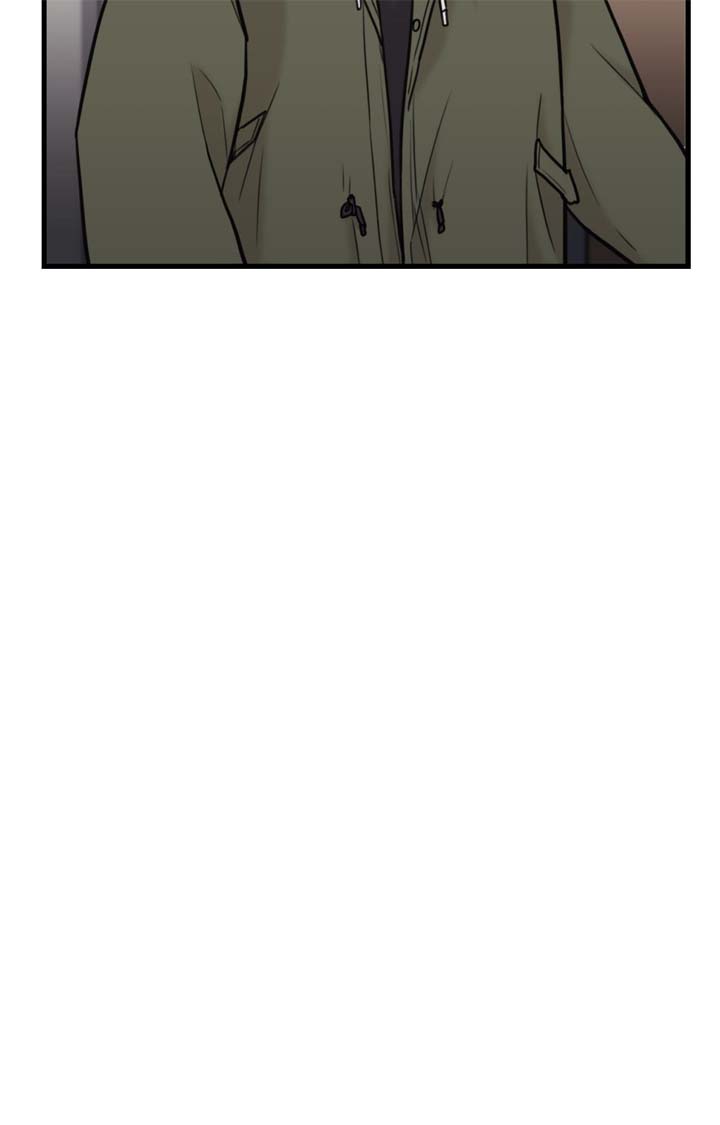 Stairway to Heaven Chapter 15 - Page 13