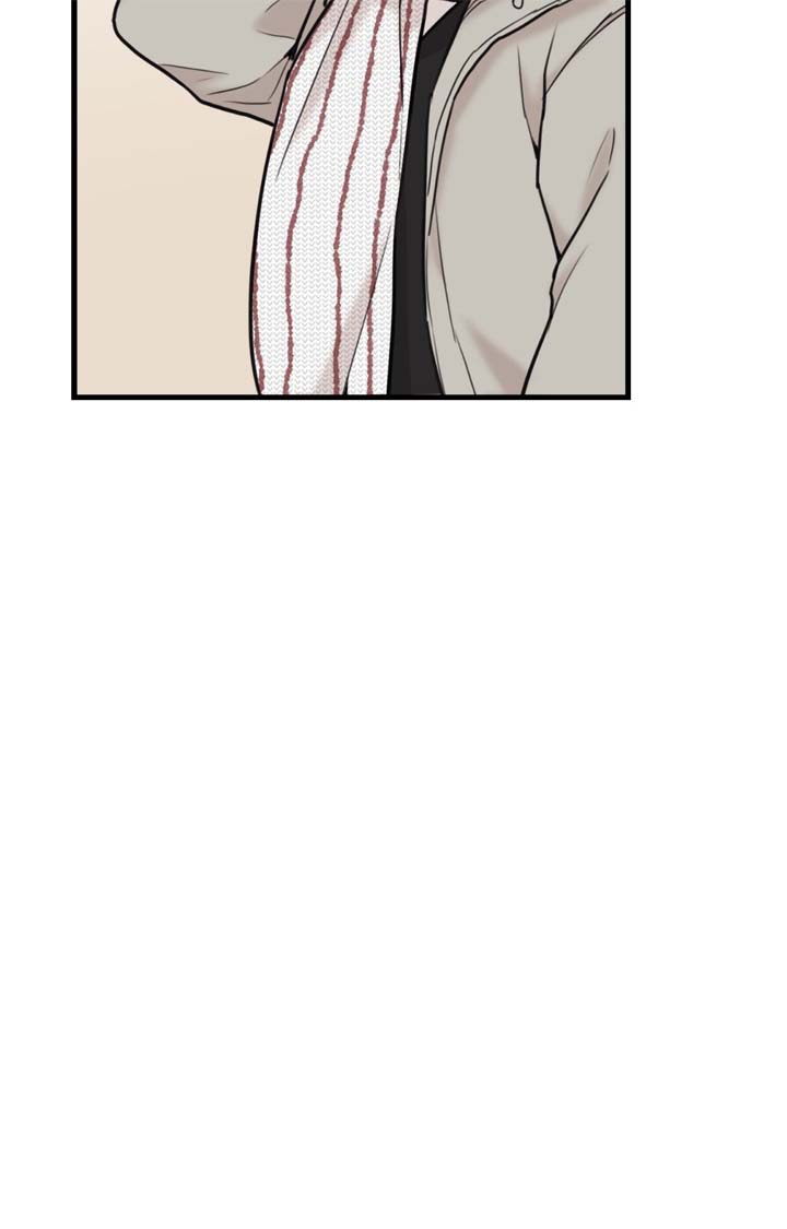 Stairway to Heaven Chapter 15 - Page 68