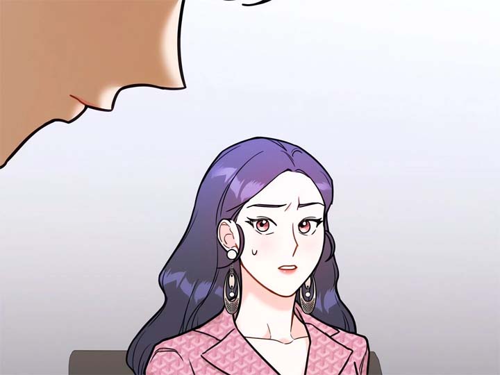Stairway to Heaven Chapter 16 - Page 104