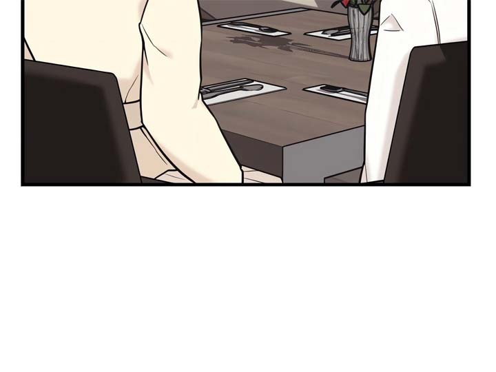 Stairway to Heaven Chapter 16 - Page 126