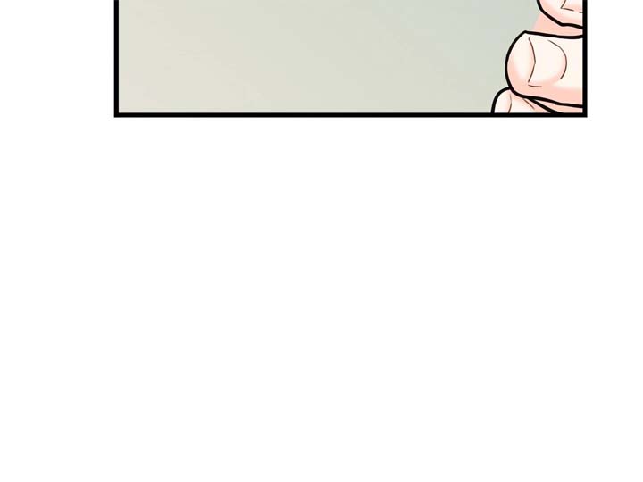 Stairway to Heaven Chapter 16 - Page 206