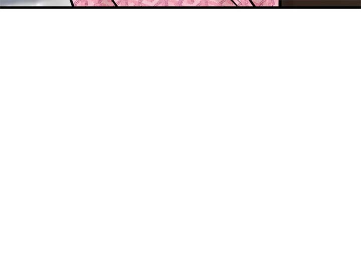 Stairway to Heaven Chapter 16 - Page 23