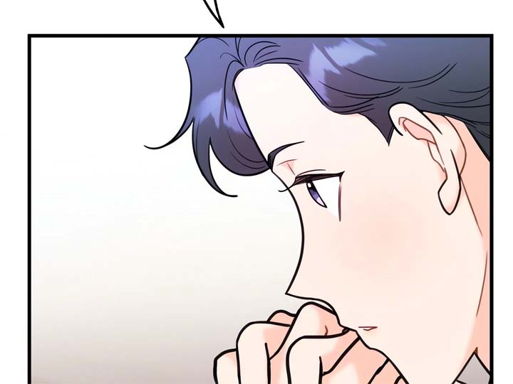 Stairway to Heaven Chapter 16 - Page 43