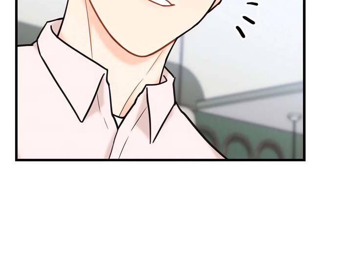 Stairway to Heaven Chapter 17 - Page 152