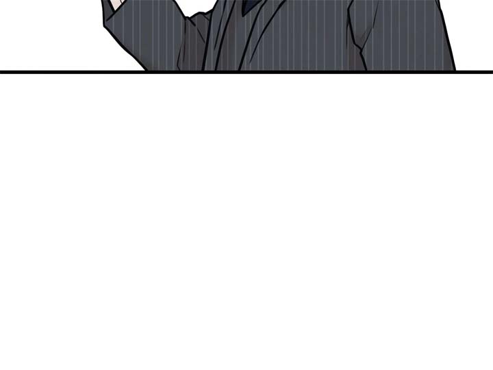 Stairway to Heaven Chapter 17 - Page 183