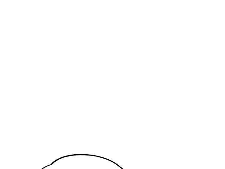 Stairway to Heaven Chapter 17 - Page 197