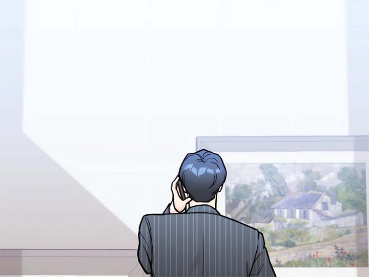 Stairway to Heaven Chapter 17 - Page 206