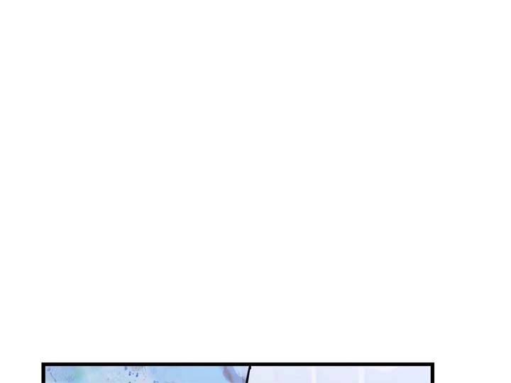Stairway to Heaven Chapter 17 - Page 25