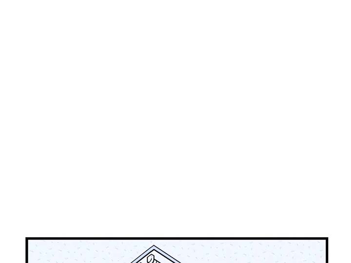 Stairway to Heaven Chapter 17 - Page 36