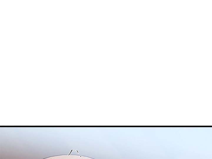 Stairway to Heaven Chapter 17 - Page 5