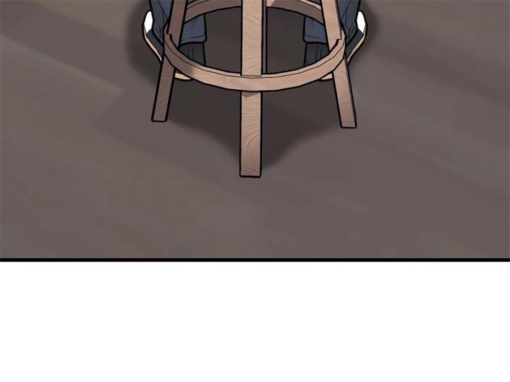 Stairway to Heaven Chapter 17 - Page 47