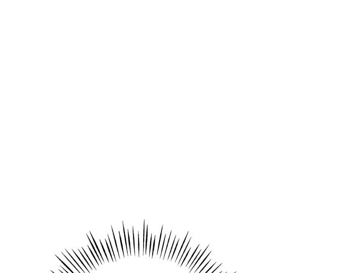 Stairway to Heaven Chapter 17 - Page 48