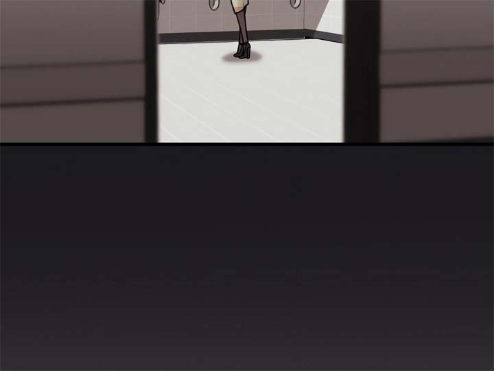 Stairway to Heaven Chapter 18 - Page 118