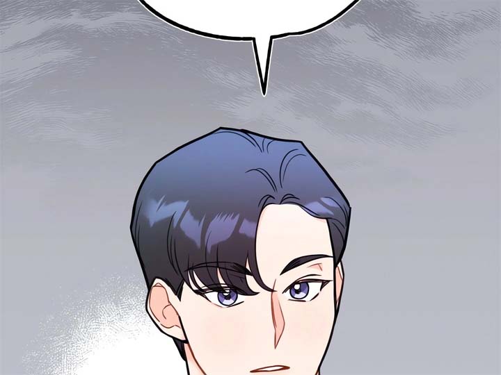 Stairway to Heaven Chapter 18 - Page 17