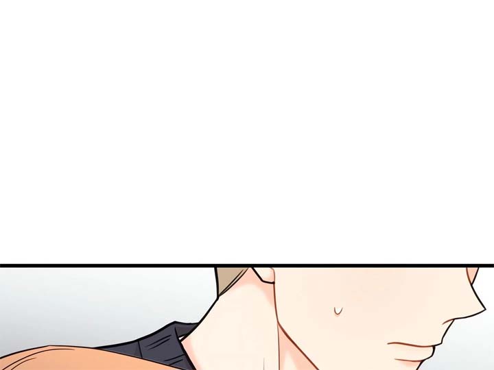 Stairway to Heaven Chapter 18 - Page 205