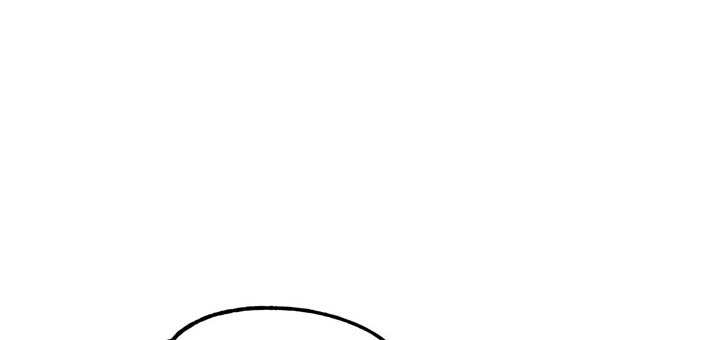 Stairway to Heaven Chapter 18 - Page 10
