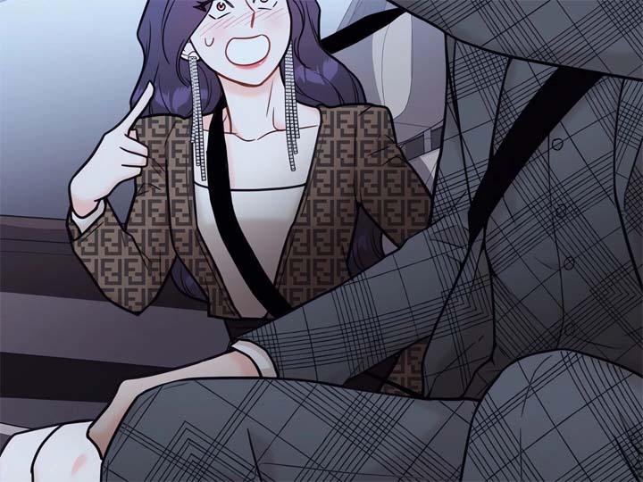 Stairway to Heaven Chapter 19 - Page 118