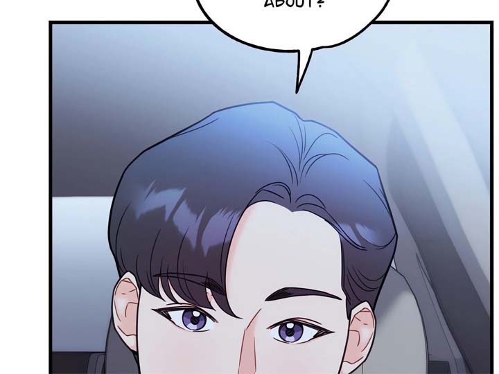 Stairway to Heaven Chapter 19 - Page 122