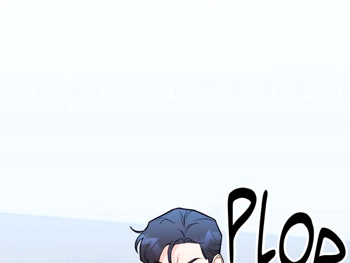 Stairway to Heaven Chapter 19 - Page 188