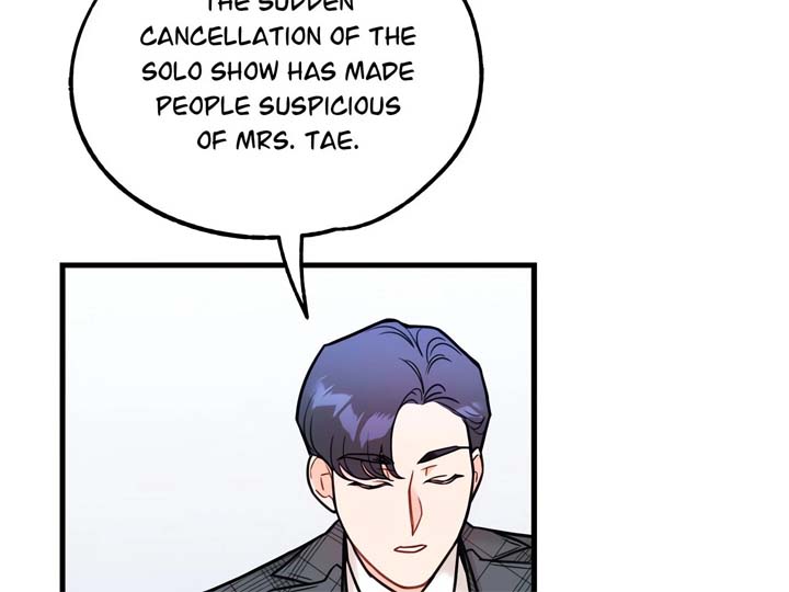 Stairway to Heaven Chapter 19 - Page 25
