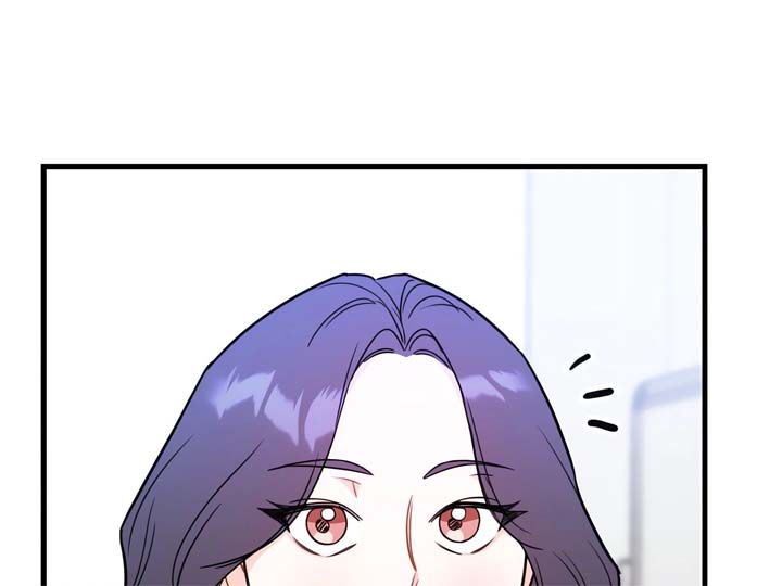 Stairway to Heaven Chapter 19 - Page 48
