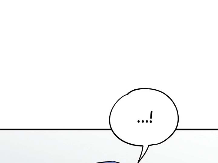 Stairway to Heaven Chapter 19 - Page 51