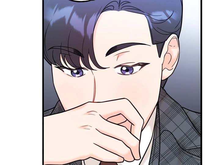 Stairway to Heaven Chapter 19 - Page 71