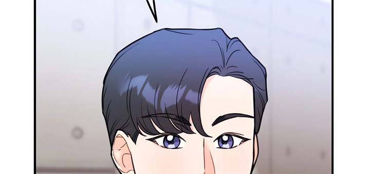 Stairway to Heaven Chapter 20 - Page 120