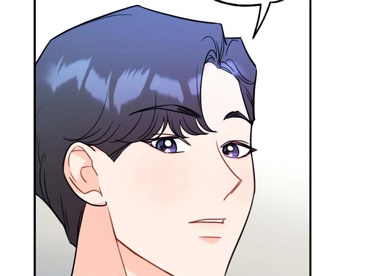 Stairway to Heaven Chapter 20 - Page 144