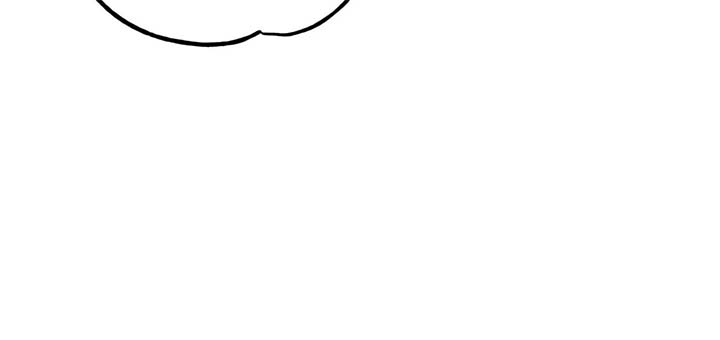 Stairway to Heaven Chapter 20 - Page 179