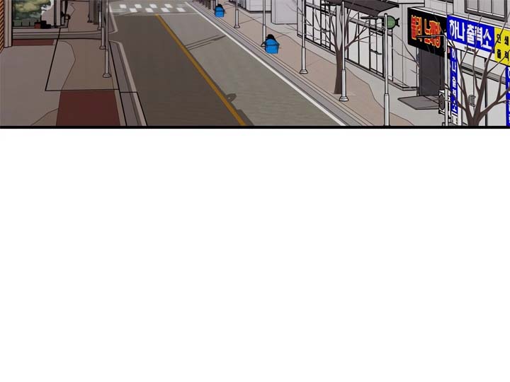 Stairway to Heaven Chapter 20 - Page 3