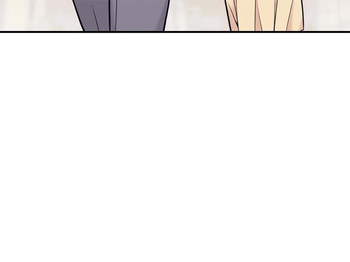 Stairway to Heaven Chapter 20 - Page 233