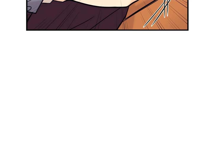 Stairway to Heaven Chapter 20 - Page 235
